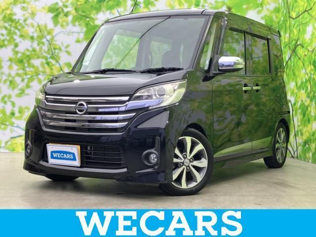 2014 Nissan Dayz RooxHighWayStar Highway Star X_G Package