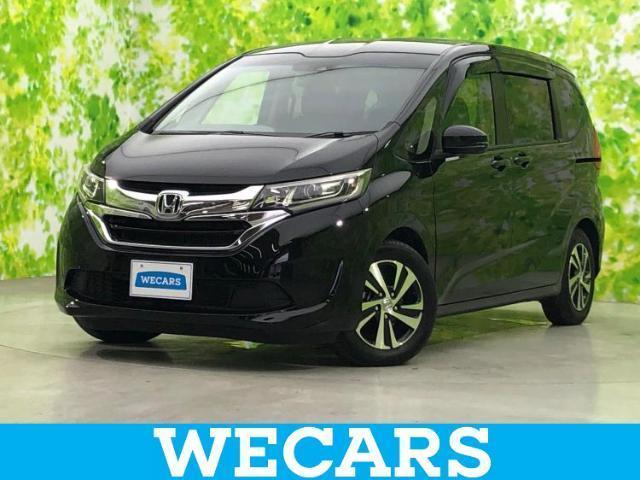 2017 Honda Freed G Honda Sensing