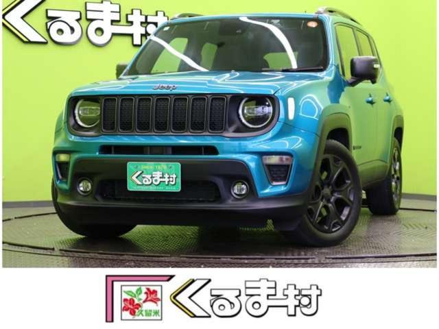 2021 CHRYSLERJEEP JEEP Renegade 80th Anniversary Edition