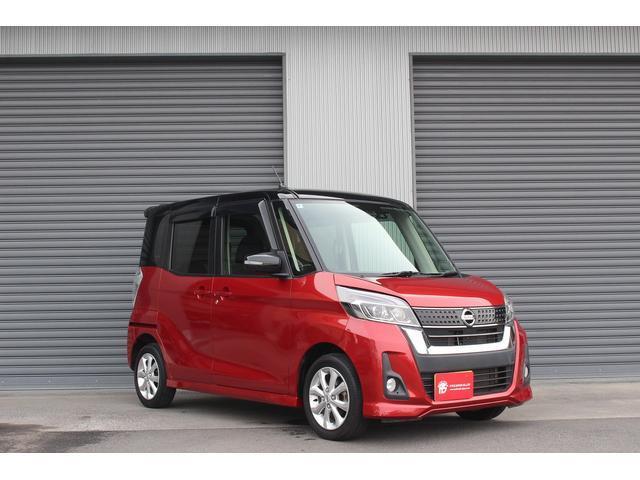 2018 Nissan Dayz RooxHighWayStar Highway Star X Turbo