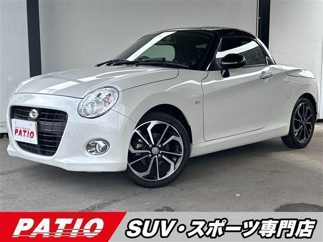 2022 Daihatsu Copen Cero — Photo 1