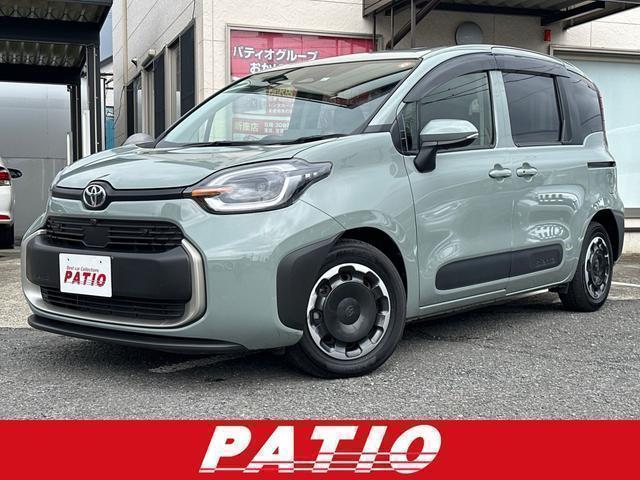 2023 Toyota Sienta Hybrid Hybrid Z