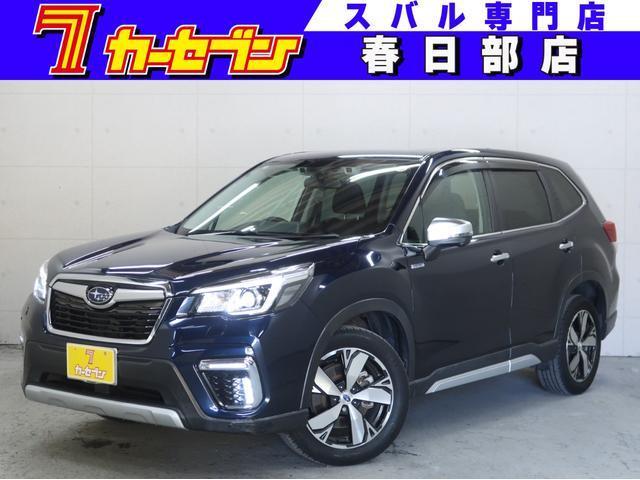 2018 SUBARU Forester Hybrid Advance — Photo 1