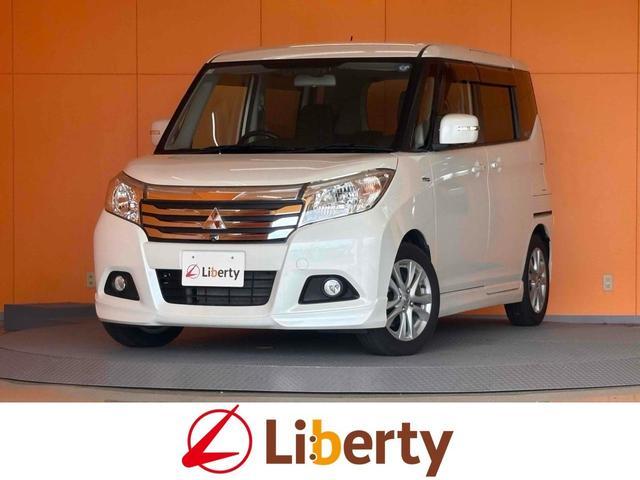 2016 MITSUBISHI Delica D2 Hybrid MZ Navigation Package
