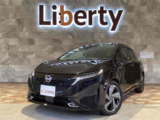 2023 Nissan Note Aura G Leather Edition