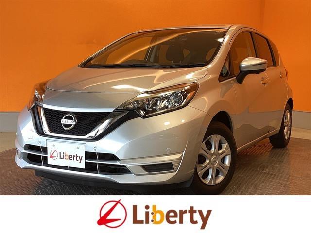2017 Nissan Note X