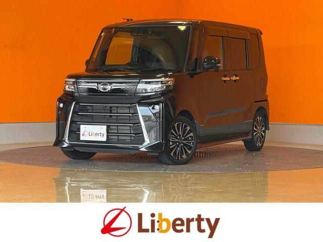 2022 Daihatsu Tanto Custom Custom RS