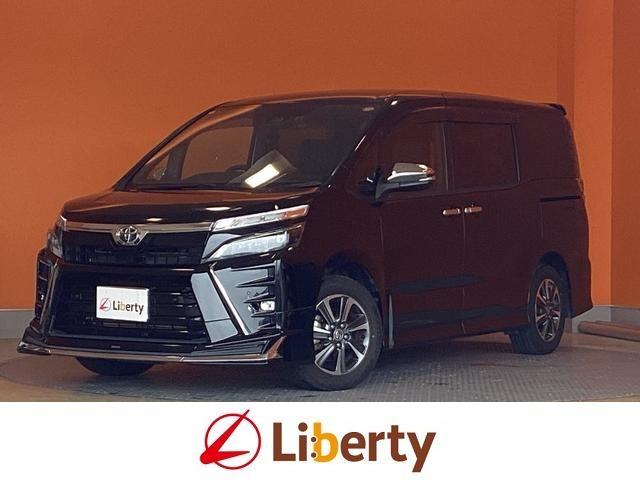 2020 Toyota Voxy ZS Kirameki II