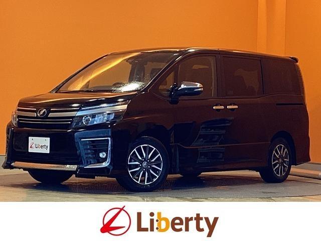 2017 Toyota VOXY ZS Kirameki II