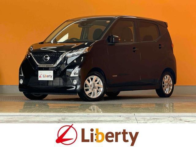 2020 Nissan Dayz HighWayStar Highway Star X