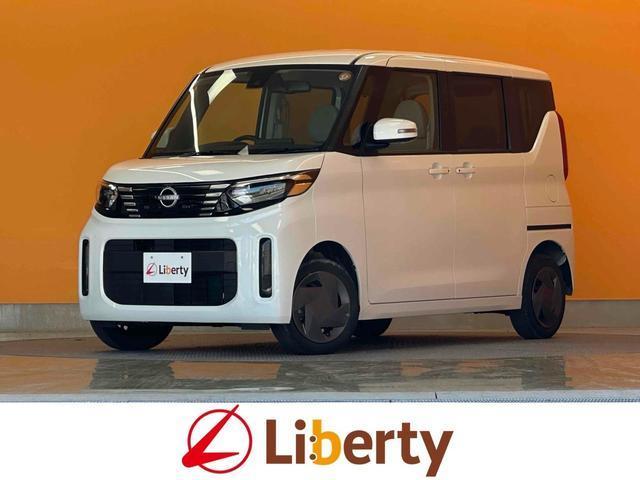 2024 Nissan Roox X