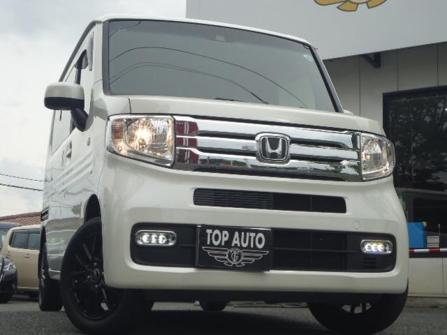 2018 Honda N-VAN Plus Style 660 +Style Cool Turbo Honda Sensing 4WD