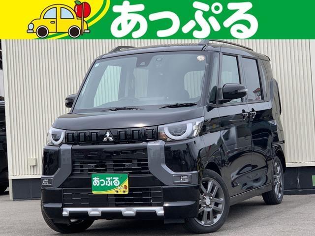 2025 MITSUBISHI Delica Mini 660 T Premium