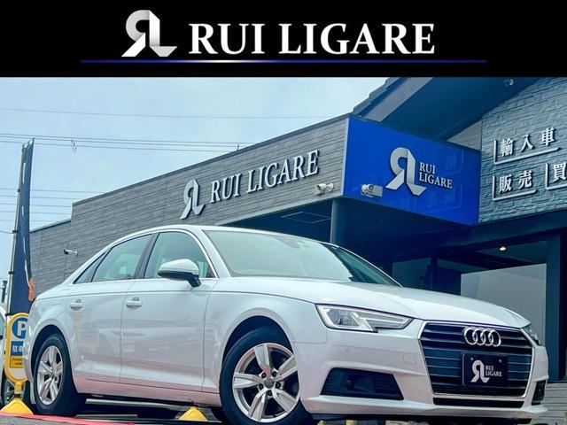 2016 Audi Audi A4 2.0 TFSI