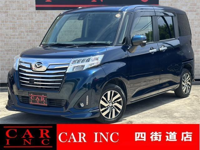 2017 Daihatsu Thor Custom Custom G SAII