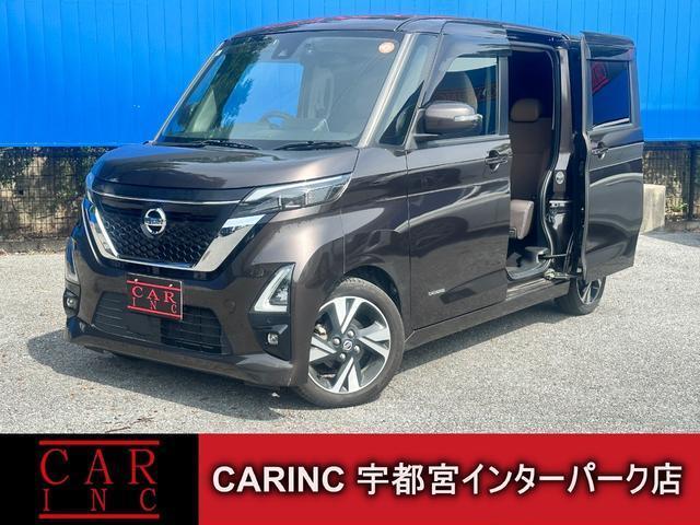 2021 Nissan Roox HighWayStar Highway Star G Turbo Pro Pilot Edition