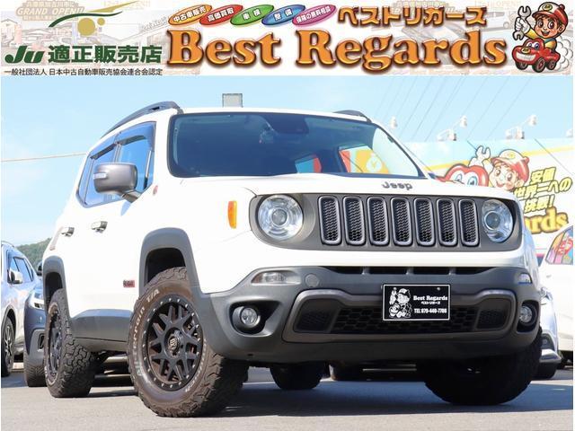2016 CHRYSLERJEEP JEEP Renegade Trailhawk
