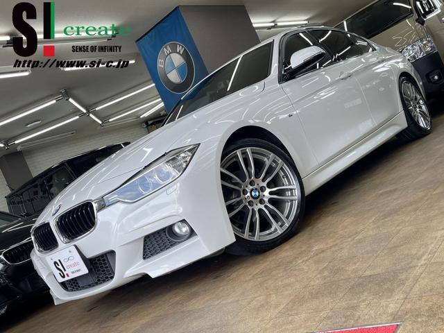 2014 BMW BMW 3series 320d M Sport