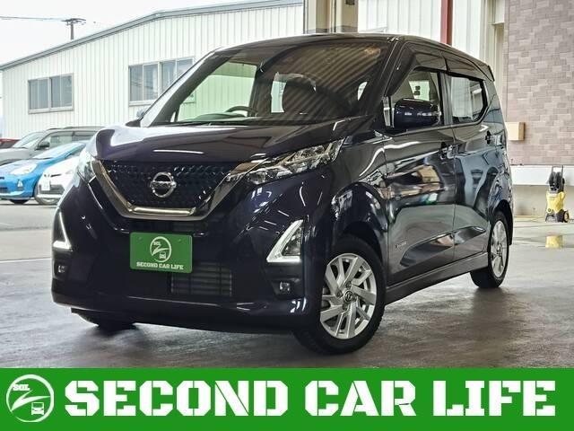 2020 Nissan Dayz HighWayStar Highway Star X