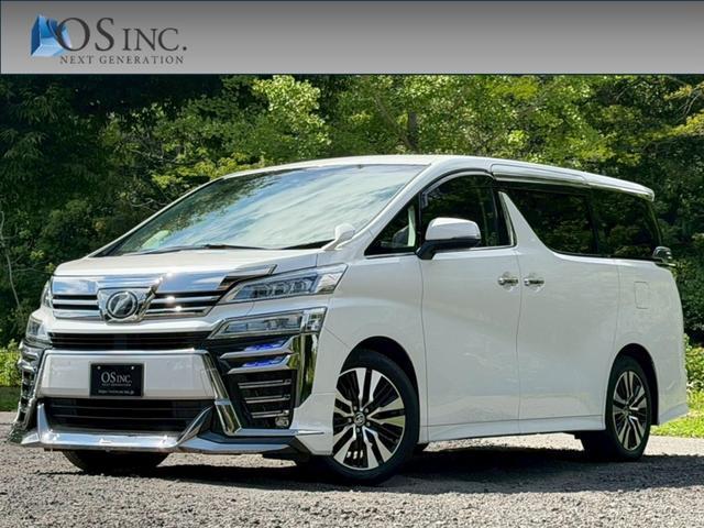 2019 Toyota Vellfire 2.5Z G Edition