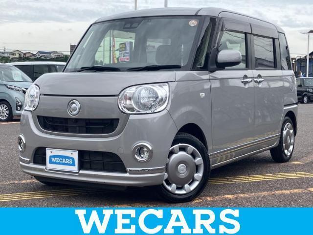 2020 Daihatsu Move Canbus X Black Interior Limited SA3
