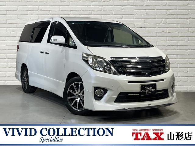 2013 Toyota ALPHARD 350S 4WD 8 Seater Manufacturer Twin Monitor Left Right Power Slide Door
