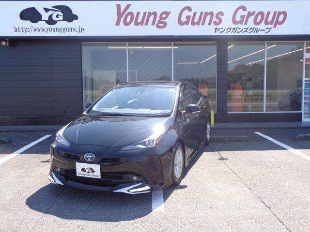 2021 Toyota Prius 1.8S — Photo 1