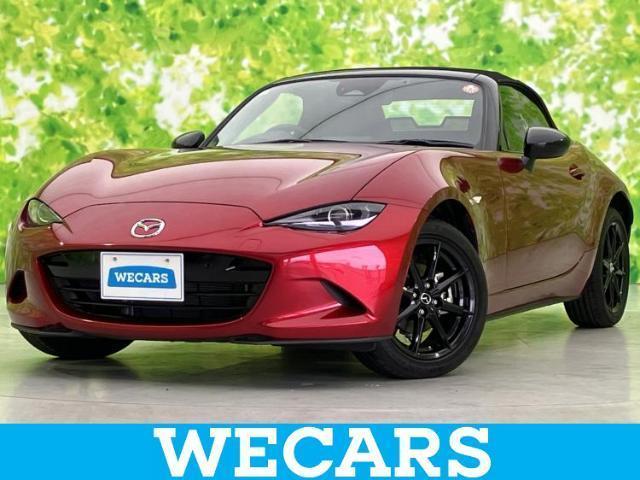 2024 Mazda Roadster S Special Package