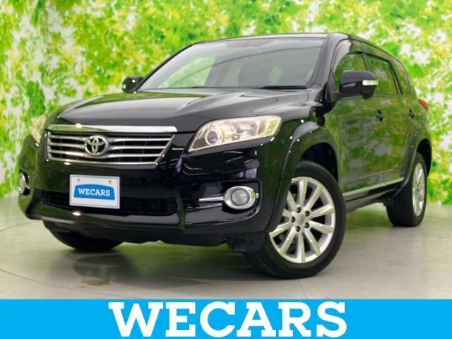 2013 Toyota Vanguard 240S_S Package