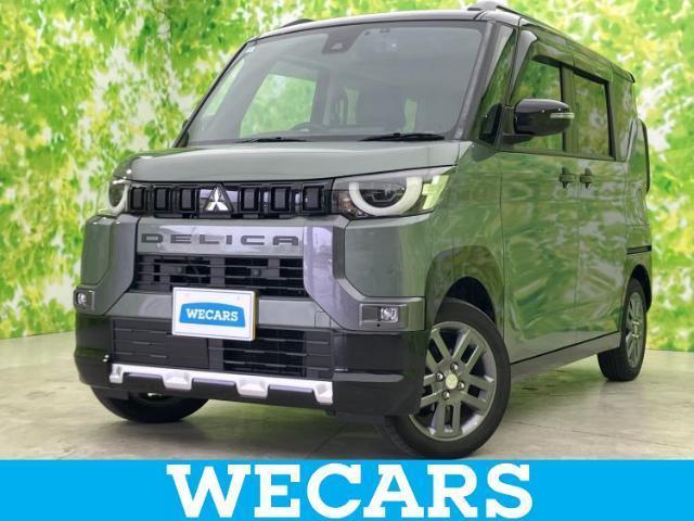 2024 Mitsubishi Delica Mini 4WD_T Premium