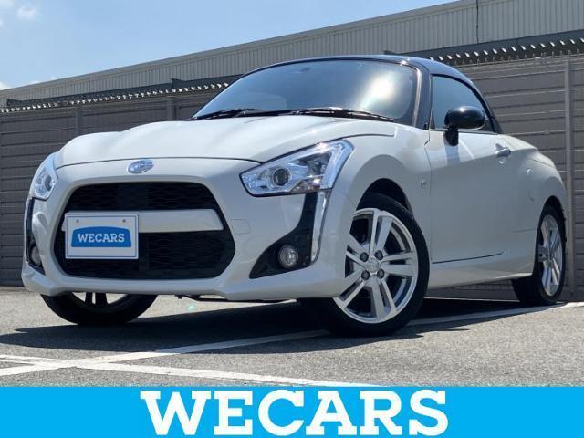 2015 Daihatsu Copen Robe
