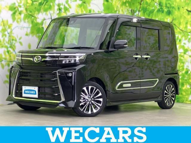 2023 Daihatsu Tanto Custom Custom RS