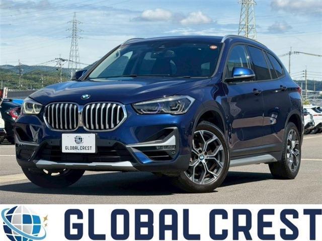 2020 BMW BMW X1 xDrive 20i xLine