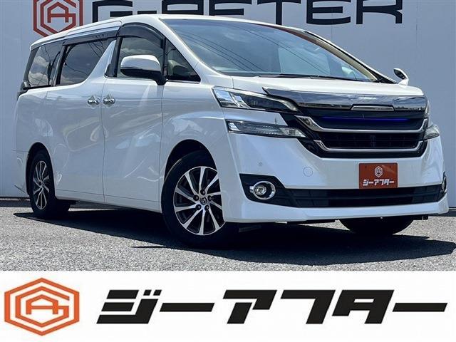 2016 Toyota Vellfire 3.5 VL 7 Seater