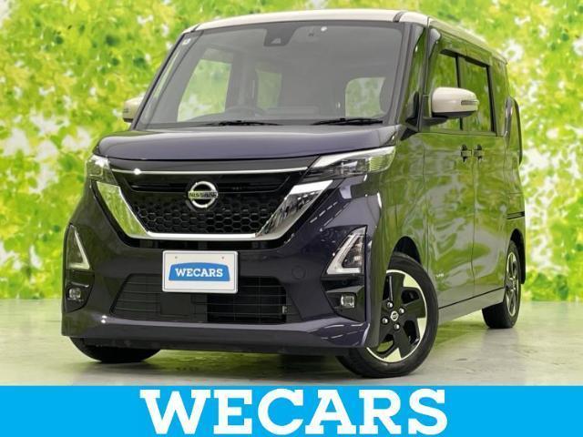 2020 Nissan Roox HighWayStar Highway Star X Pro Pilot Edition