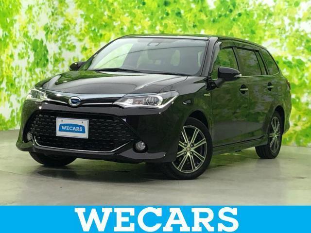 2015 Toyota CorollaFielderHybrid Hybrid G Double Bi-Bi