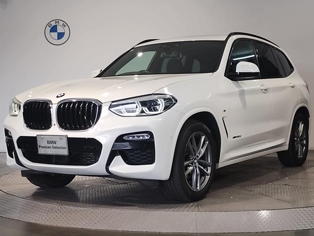 2018 BMW BMW X3 xDrive20d M Sport