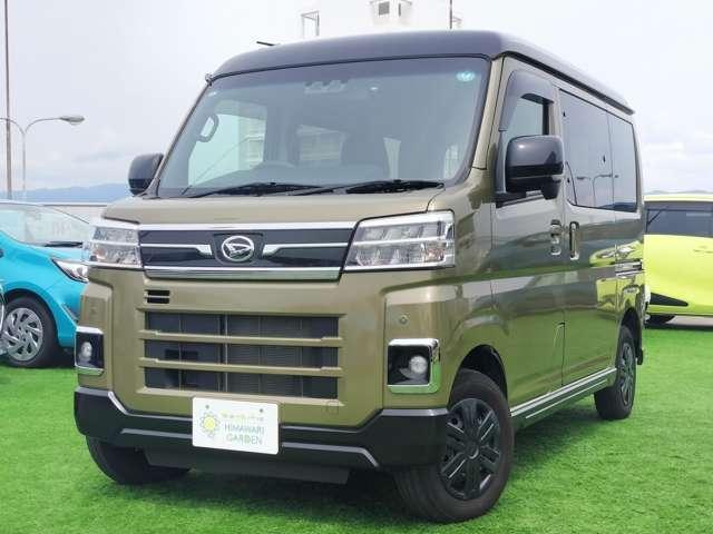 2024 Daihatsu Atrai Van RS