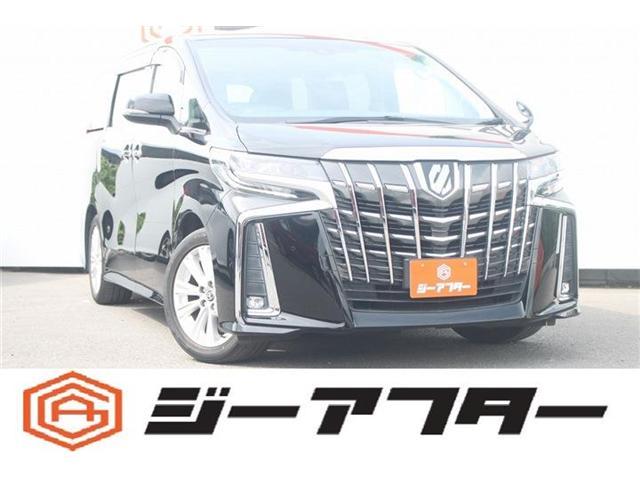 2020 Toyota Alphard 2.5 S 7 Seater