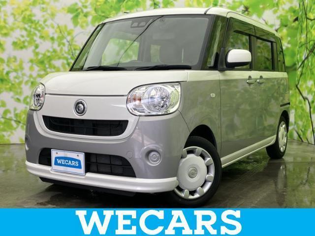 2020 Daihatsu Move Canbus X SA3