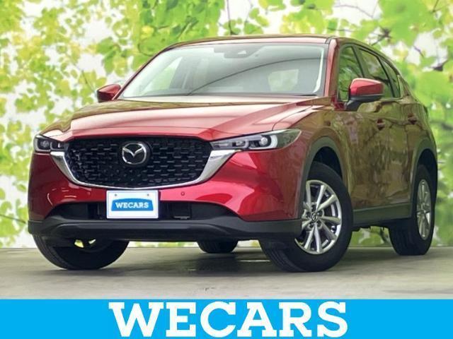 2023 Mazda CX-5 20S Smart Edition