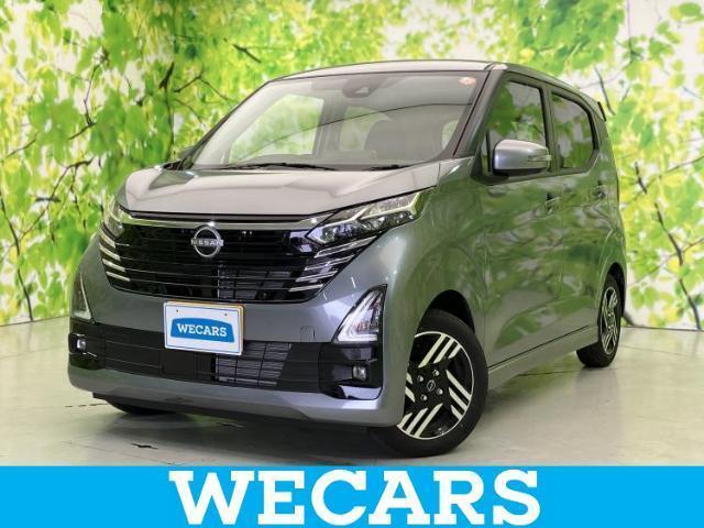 2025 Nissan Dayz HighWayStar Highway Star X Pro Pilot Edition