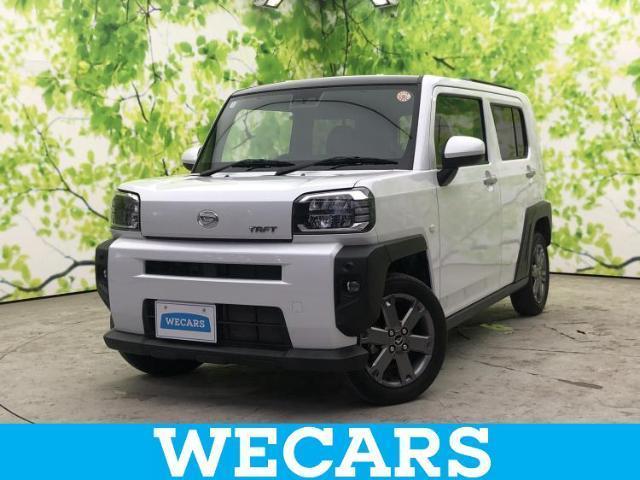 2022 Daihatsu Taft G Turbo
