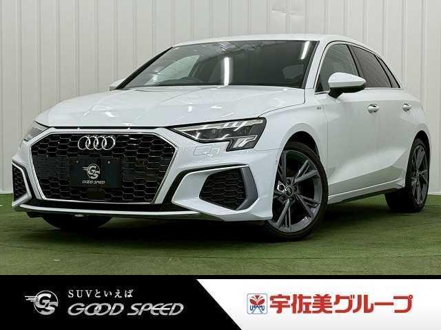 2021 Audi A3 30 TFSI S line