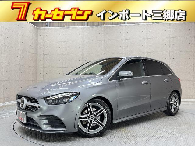 2019 MercedesBenz Benz B Class B200d AMG Line