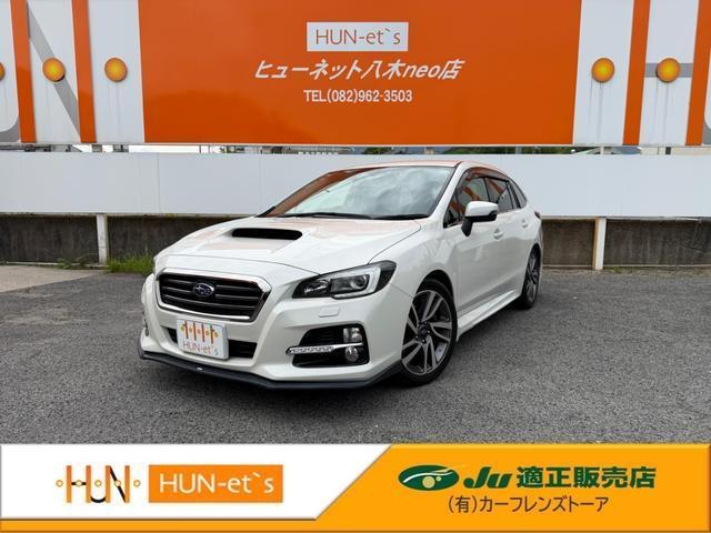 2015 SUBARU Levorg 1.6GT-S EyeSight — Photo 1