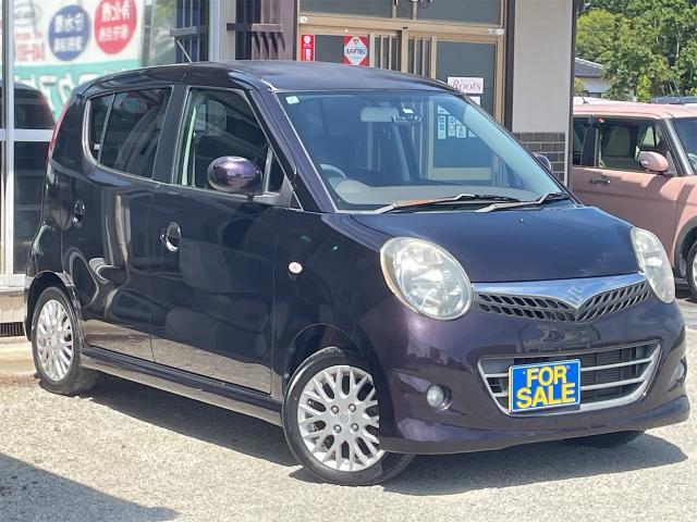 2010 Suzuki MR Wagon Wit Wit GS