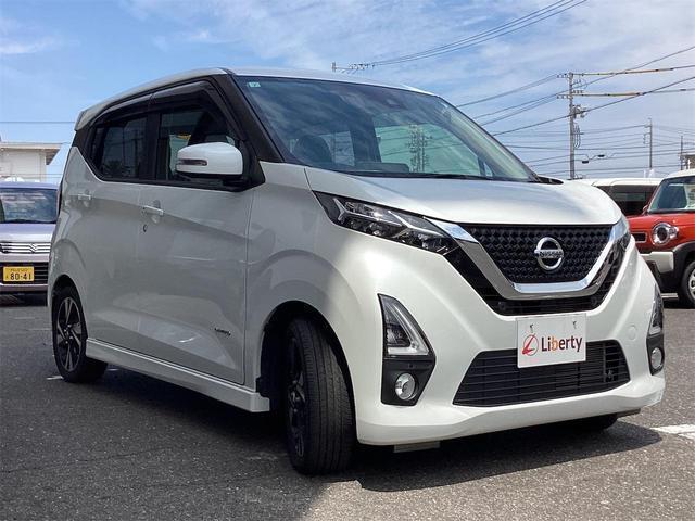 2019 Nissan Dayz HighWayStar Highway Star X Pro Pilot Edition