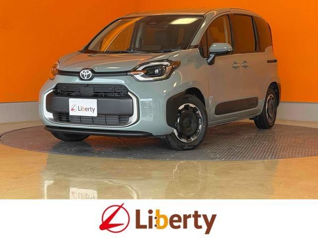 2026 Toyota Sienta Hybrid Hybrid Z
