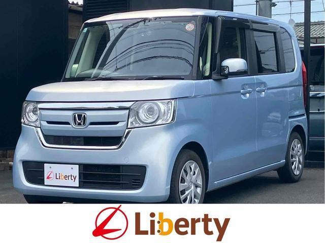 2019 Honda N BOX G Honda Sensing